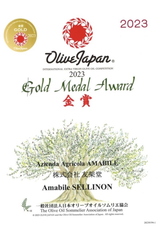 Olive Japan 2023 - Gold Medal Award